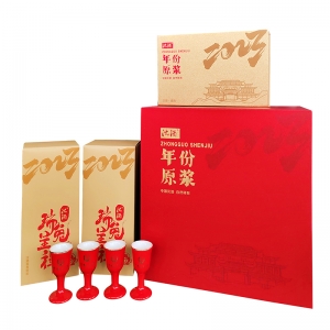 泸州53度中国云顶国际庄 · 酱香礼盒